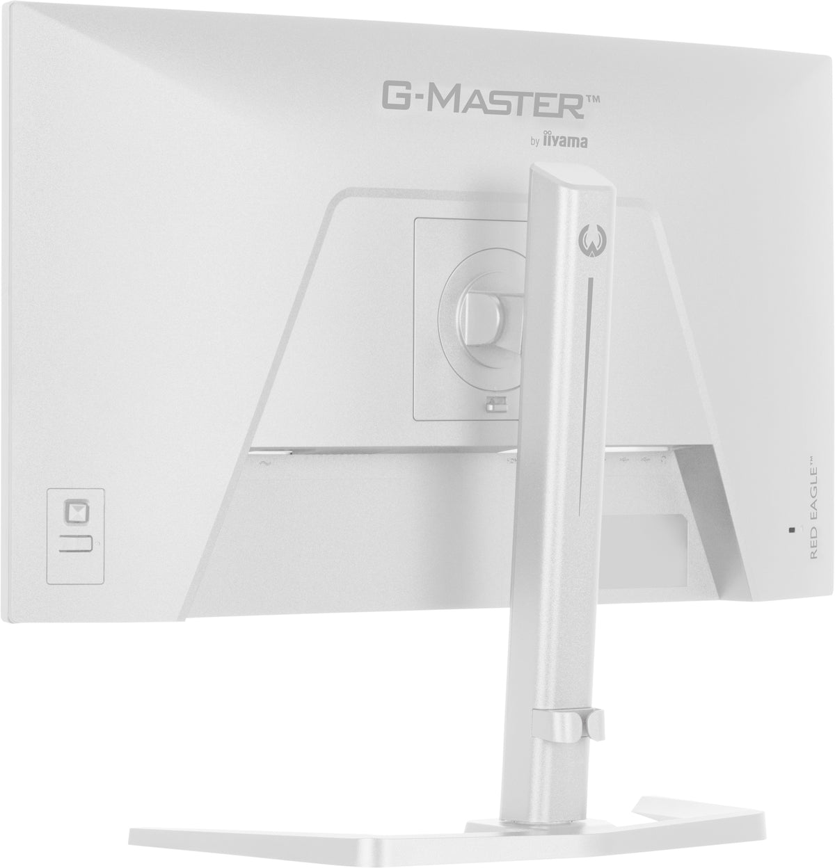 iiyama G-MASTER GB2471HSU-W1 23.8" Full HD LED Monitor (White)