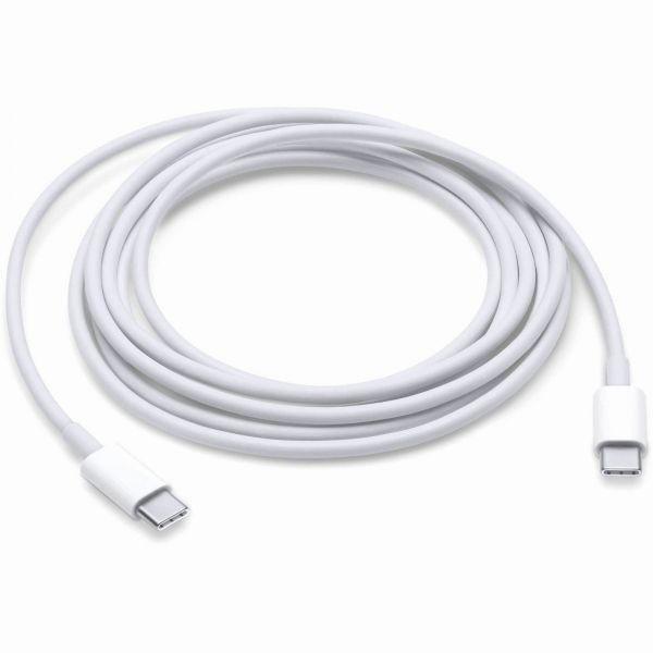 Xiaomi Cavo USB-C to USB-C Fast Charge 1.5m Λευκό