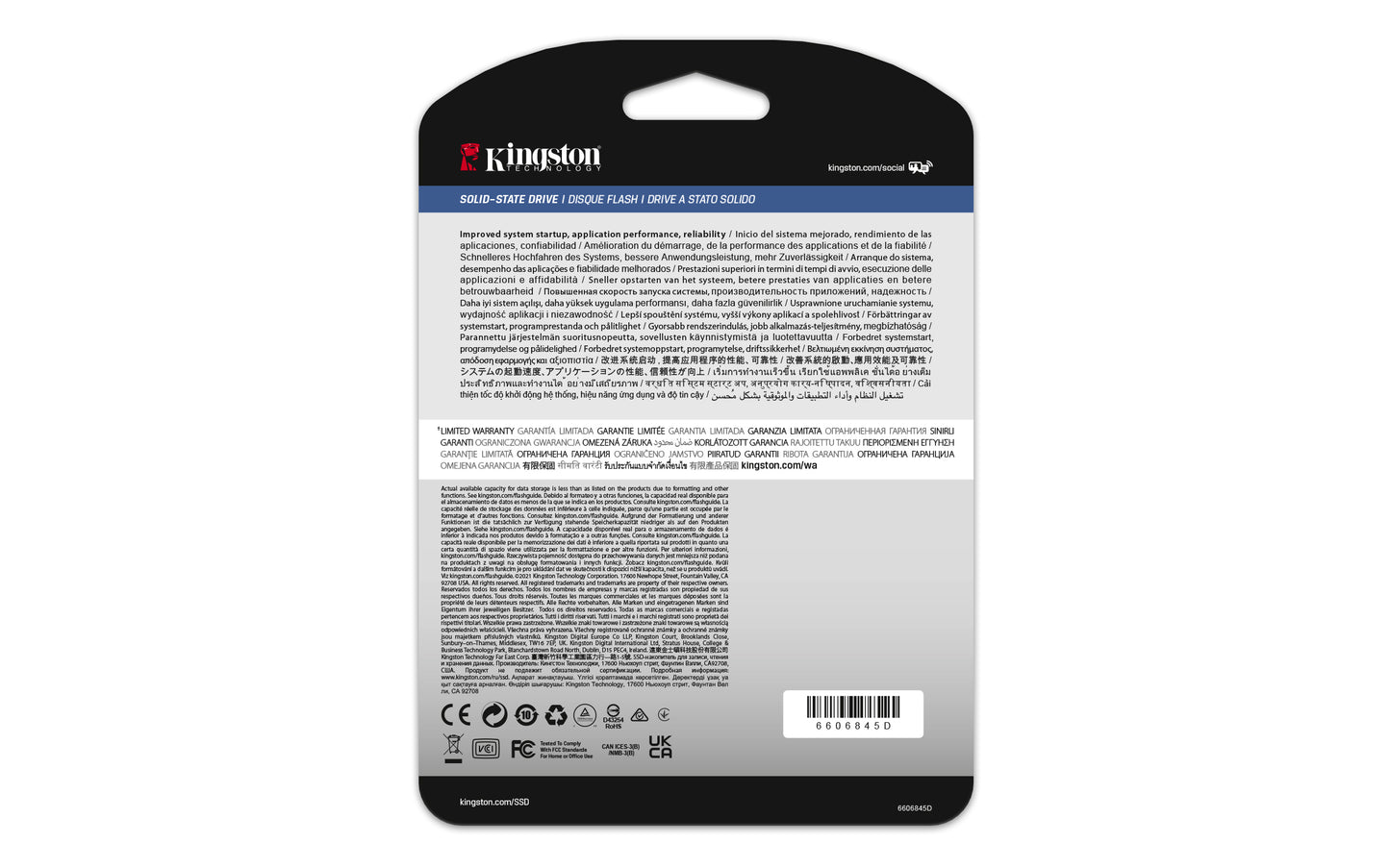 Kingston Technology 1920G DC600M (Υβριδική Χρήση) 2,5” Επιχειρησιακό SATA SSD