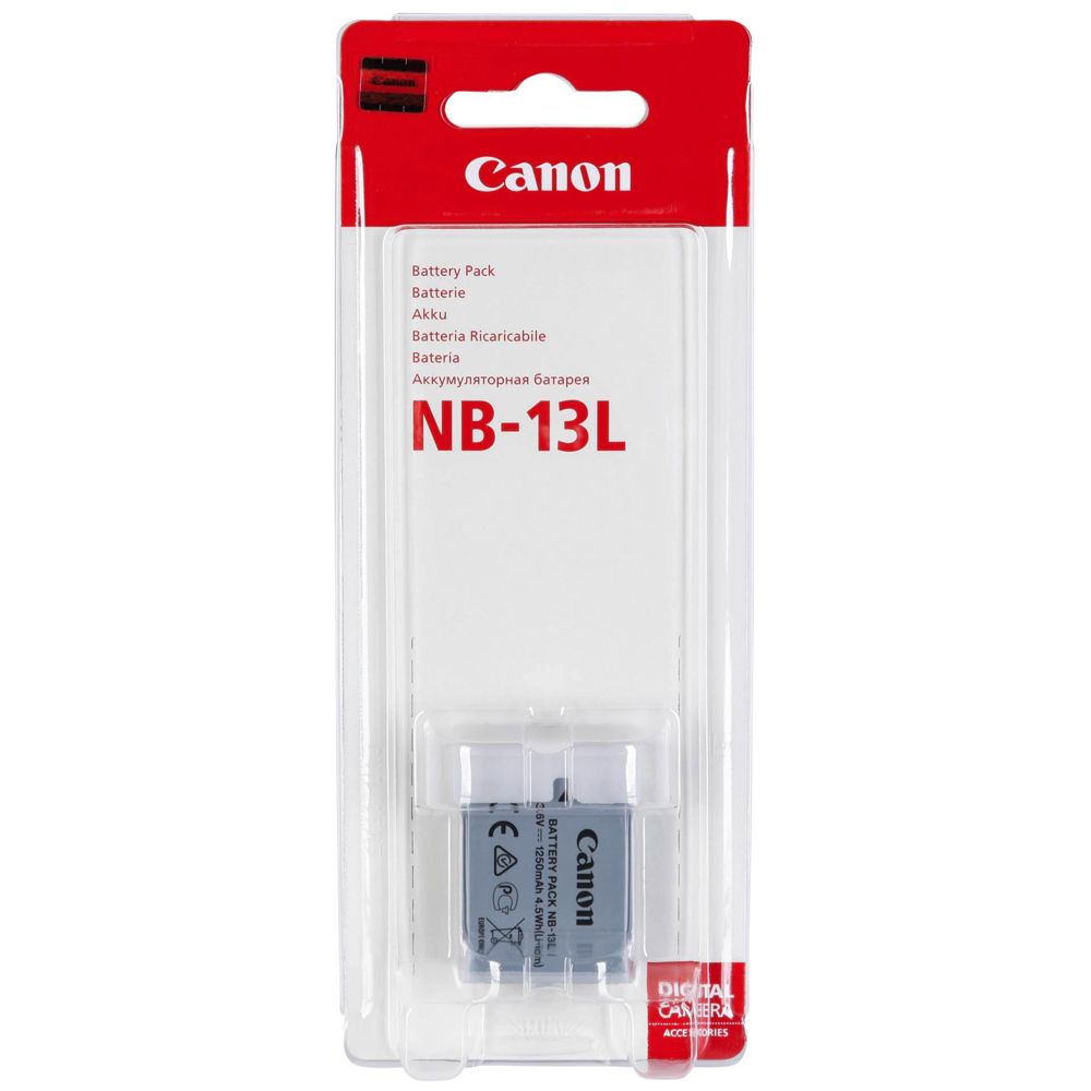 Canon NB-13L Μπαταρία