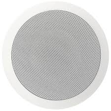 Magnat Interior IC 62 white (single)