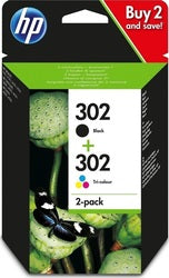 HP 302 2-pack Black/Tri-color Original Ink Cartridges