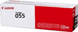 Canon 055 Yellow Toner Cartridge