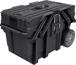 Toolbox KETER CANTILEVER Job Box (17203037/238270) on wheels Black