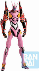 BP ICHIBANSHO EVANGELION - EVA KAI-08y (OS!)