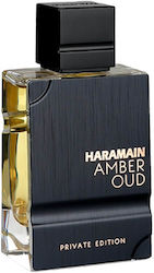 Al Haramain Amber Oud Private Edition Eau De Parfum 120 ml (Unisex)