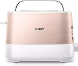 Philips Viva Collection HD2638/11 2-Slice Toaster, 950W, Rose Gold and White