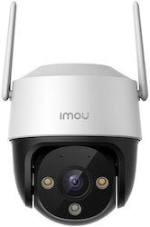 IP surveillance camera Imou Cruiser SE+ 3MP