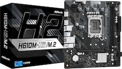 ASRock H610M-H2/M.2 motherboard