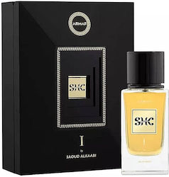 Armaf SHK I Eau De Parfum 100 ml (man)