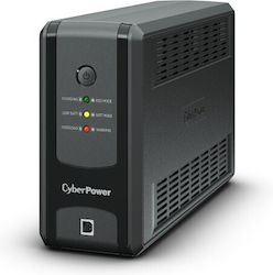 CyberPower UT850EG-FR uninterruptible power supply (UPS) Line-Interactive 0.85 kVA 425 W 3 AC outlet(s)