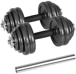 REBEL ACTIVE Adjustable dumbbells in a case 30 kg with a bar