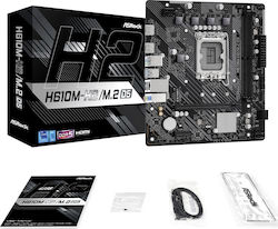 ASRock H610M-H2/M.2 D5 motherboard
