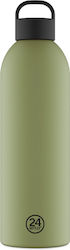 24Bottles Clima Bottle Sage 1500 ml