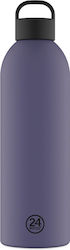 24Bottles Clima Bottle Dusk 1500 ml