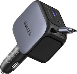 Ugreen UGREEN Nexode EC604 Car Charger 145W