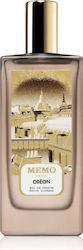Memo Paris Odéon Eau De Parfum 75 ml (unisex)