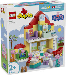 LEGO DUPLO 10467 Οικογενειακό Σπίτι της Πέππα το Γουρουνάκι