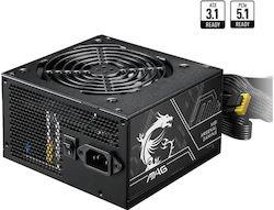 MSI MAG A750BN PCIE5 II Power Supply