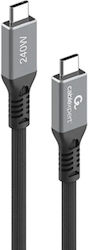 Gembird CCBP-USB4-CMCM240-0.3M Premium USB4 Type-C charging and data cable, 40 Gbps, 240 W, 0.3m