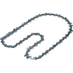 Bosch Replacement Saw Chain 30 cm