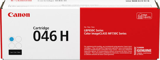 Canon 046H Γνήσιο Toner Laser Εκτυπωτή Κυανό High Capacity 5000 Σελίδων (1253C002)