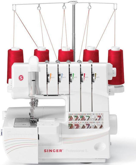 Singer Ραπτομηχανή Κοπτοράπτης 14T968