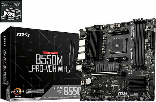 MSI B550M PRO-VDH WIFI (Μαύρο)