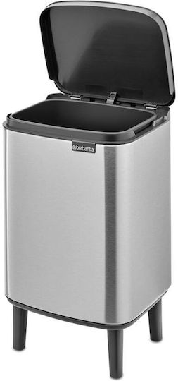 Brabantia BO Trash Bin HI 7 L Matte Steel Fingerprint Proof
