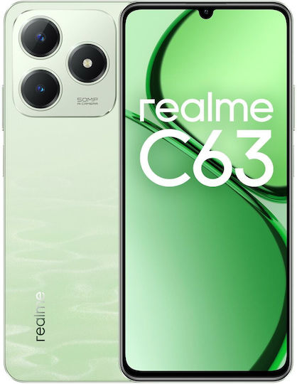 Realme C63 Dual SIM (8GB/256GB) - Πράσινο
