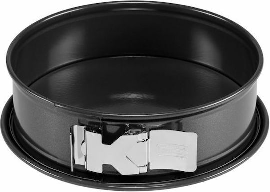 KAISER La Forme Plus springform pan flat bottom 26 cm