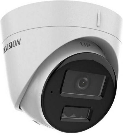Hikvision IP camera DS-2CD1343G2-LIU (2.8mm)