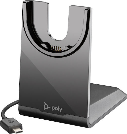 HP Poly Voyager Focus 2 UC Stereo με Βάση USB-C/A