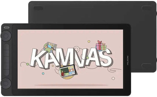 Huion Kamvas 13 Gen 3 Γραφίδα Σχεδίασης με Όθονη FHD 13.3" χωρίς Βάση Cosmo Black