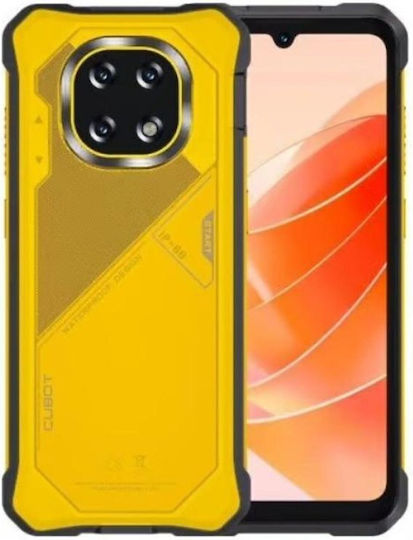 Cubot KingKong ES5 Dual SIM (6/128GB) Κίτρινο