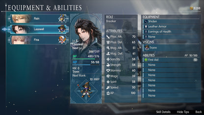 PS5 Final Fantasy Resonance EU