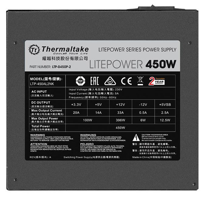 Thermaltake Litepower G2 power supply unit 450 W ATX Black
