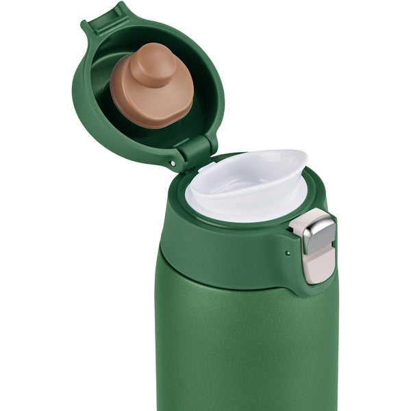 Emsa TRAVEL MUG light Thermobecher (dunkelgrün, 0,4 Liter, Flip-Deckel)