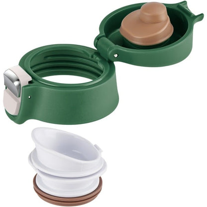 Emsa TRAVEL MUG light Thermobecher (dunkelgrün, 0,4 Liter, Flip-Deckel)