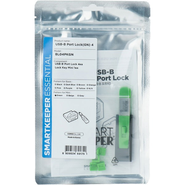 SmartKeeper ESSENTIAL USB-B Port Lock (BL04) + Lock Key Mini (U04) (Farbcode Grün, 4 Stück + 1 Schlüssel)