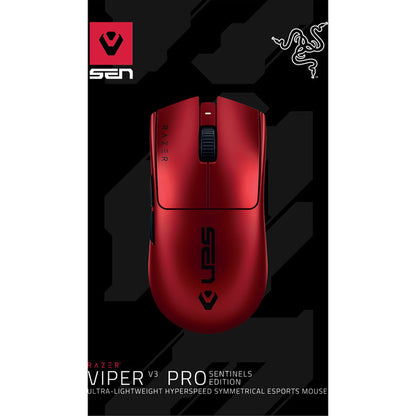 Razer Viper V3 Pro - Sentinels Edition (dunkelrot/schwarz)