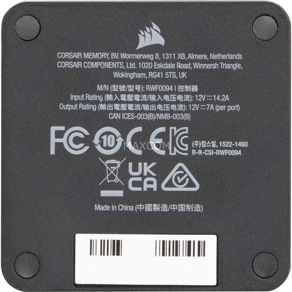 Corsair iCUE LINK-System-Hub BULK (schwarz)