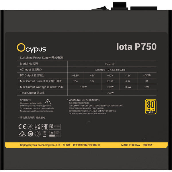 Ocypus Iota P750 Black (schwarz, 1x 12-Pin High Power GPU, 3x PCIe, Kabelmanagement, 750 Watt)