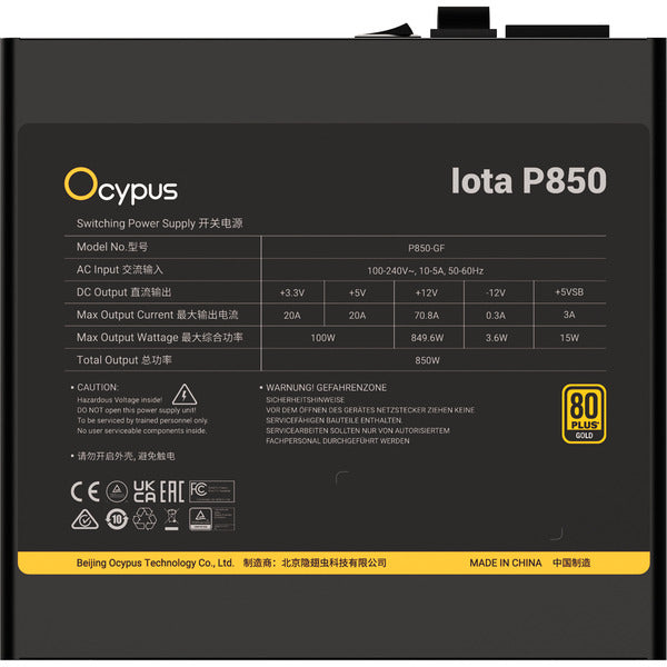 Ocypus Iota P850 Black (schwarz, 1x 12-Pin High Power GPU, 3x PCIe, Kabelmanagement, 850 Watt)