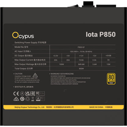 Ocypus Iota P850 Black (schwarz, 1x 12-Pin High Power GPU, 3x PCIe, Kabelmanagement, 850 Watt)