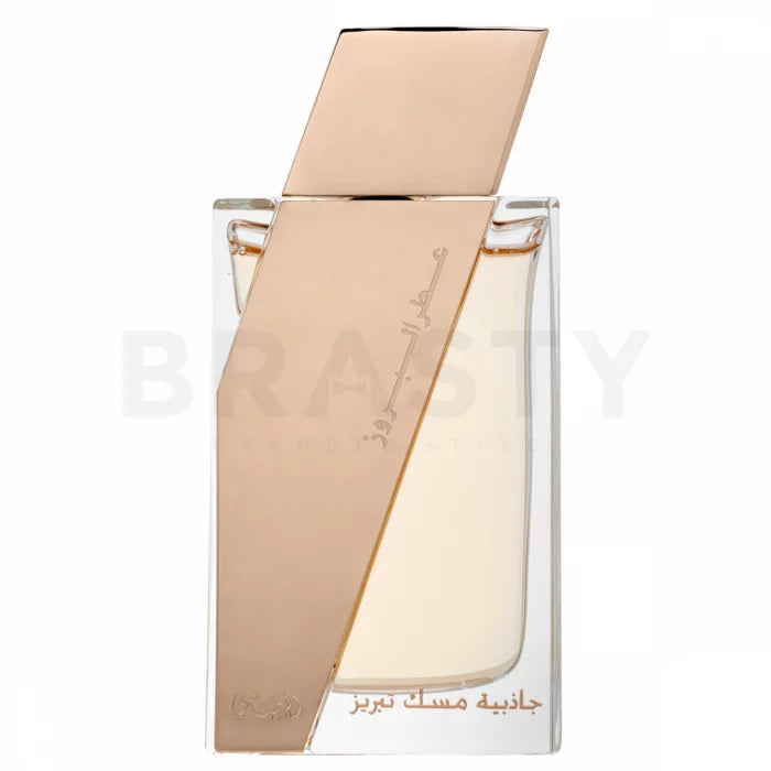 Rasasi Attar Al Boruzz Jazeebiyat Musk Tabriz EDP U 50 ml