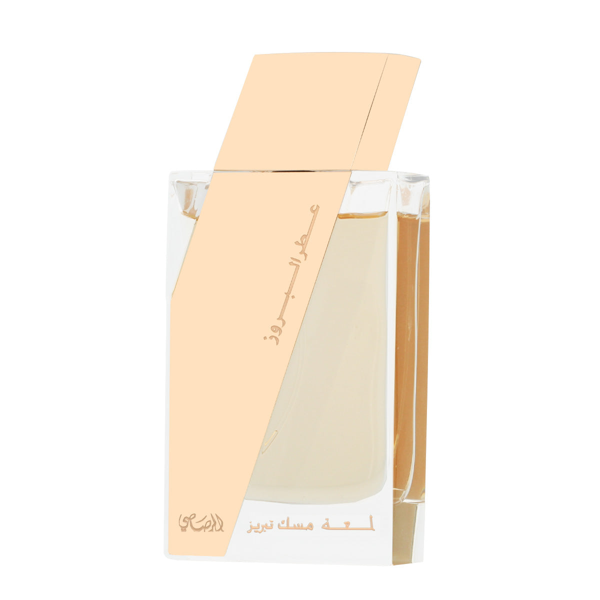 Rasasi Attar Al Boruzz Lamaat Musk Tabriz Eau De Parfum 50 ml (Unisex)