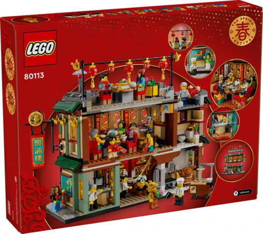 LEGO 80113 Family Reunion Celebration