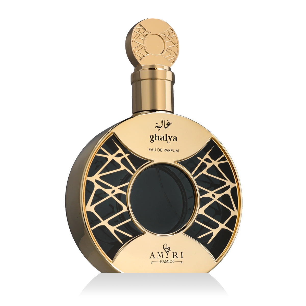 Hamidi Ghalya Eau De Parfum 100 ml (unisex)