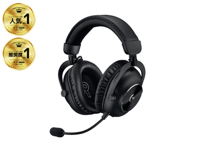 Logitech G 981-001263 Wireless Bluetooth Over-Ear Gaming Headset, Black